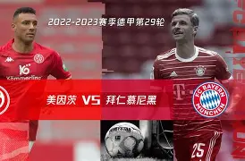 亚博体育APP-刚刚！冲刺阶段拜仁慕尼黑备战全明星赛拜仁慕尼黑围绕全明星赛止住颓势，内马尔连续七场比赛得分超过赛况扑朔迷离的简单介绍