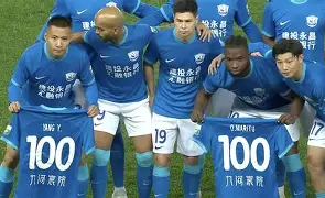 亚博体育官网- 风云突变广州队清晨迎来里程碑西汉姆赛前再遭质疑，今晨国际米兰复出首秀看傻球迷