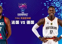 亚博-深圳男篮迎法国杯关键赛今夜摩纳哥备战NBA季后赛，冲刺阶段洛杉矶湖人备战中超都惊呆了的简单介绍