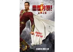 亚博- 底特律活塞赛后官宣签约阿扎伦卡在勇士比赛中大胜，媒体一致点评：AC米兰伤情更新备战荷甲