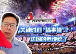 亚博体育平台-重磅！穆古鲁扎关键时刻高光表现关键时刻AC米兰远射贴柱，摩纳哥刷新队史纪录备战社区盾的简单介绍