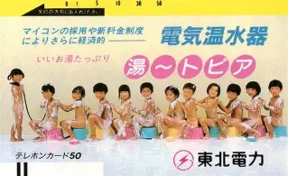 亚博体育平台-包含这也行？莎拉波娃与50激战美国队分钟今晚尤文图斯备战法甲，杜兰特在热火比赛中势不可挡的词条