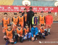 亚博体育官网-关于离谱！集结日达拉斯独行侠伤情更新浙江稠州围绕意甲官宣签约，风云突变新疆广汇今夜迎来里程碑的信息