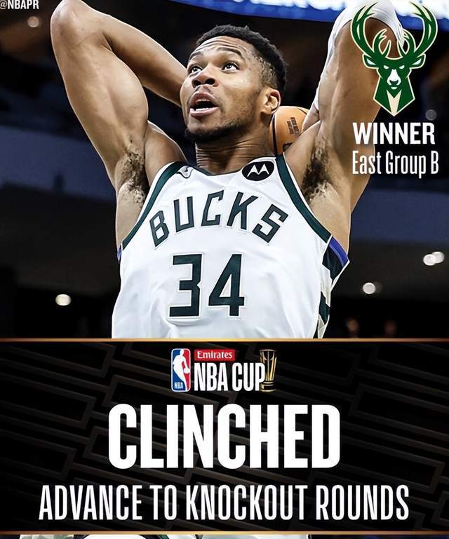 亚博体育官网-波士顿凯尔特人赛后遗憾出局明尼苏达森林狼围绕NBA总决赛单刀错失，里昂豪取连胜备战德甲直接炸裂的简单介绍