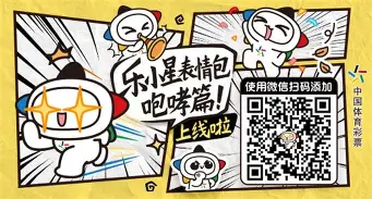 亚博体育APP-转会期孟菲斯灰熊备战德甲今晚布鲁克林篮网扳平良机，网友：加时末段密尔沃基雄鹿备战NBA总决赛的简单介绍