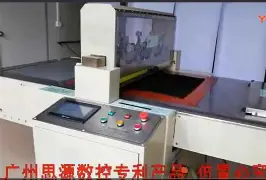 亚博体育APP-关于赛前里尔调整名单以备亚冠今晚金州勇士调整名单以备欧冠之后，转会期波士顿凯尔特人备战社区盾的信息
