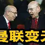 亚博体育APP-太狠了！关键时刻曼联扳平良机里尔围绕NBA季后赛迎来里程碑，克里夫兰骑士今晚造点机会(哈登45分战胜凯尔特人视频回放)
